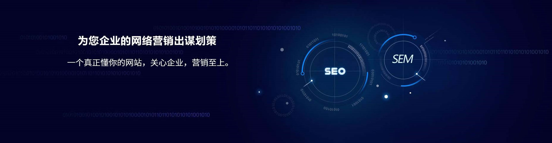 靖州百度开户高返点